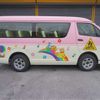 toyota hiace-wagon 2014 -TOYOTA--Hiace Wagon TRH219W--TRH219-0018627---TOYOTA--Hiace Wagon TRH219W--TRH219-0018627- image 9