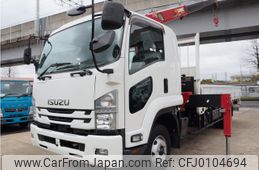 isuzu forward 2021 -ISUZU--Forward 2RG-FRR90S2--FRR90-7168773---ISUZU--Forward 2RG-FRR90S2--FRR90-7168773-