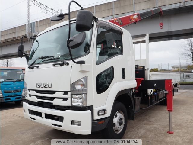 isuzu forward 2021 -ISUZU--Forward 2RG-FRR90S2--FRR90-7168773---ISUZU--Forward 2RG-FRR90S2--FRR90-7168773- image 1