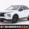 mitsubishi eclipse-cross 2024 CFJ1809289 image 1