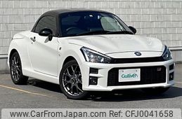 toyota copen 2022 -TOYOTA--Toyota Copen 3BA-LA400A--LA400A-0004494---TOYOTA--Toyota Copen 3BA-LA400A--LA400A-0004494-