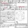 mitsubishi outlander-phev 2020 quick_quick_5LA-GG3W_GG3W-0702275 image 21