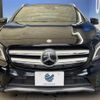 mercedes-benz gla-class 2015 -MERCEDES-BENZ--Benz GLA DBA-156942--WDC1569422J099088---MERCEDES-BENZ--Benz GLA DBA-156942--WDC1569422J099088- image 15