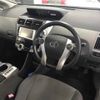 toyota prius-α undefined -TOYOTA--Prius α ZVW41W-3326066---TOYOTA--Prius α ZVW41W-3326066- image 4