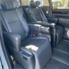 toyota vellfire 2018 -TOYOTA--Vellfire AGH30W--AGH30-0180199---TOYOTA--Vellfire AGH30W--AGH30-0180199- image 9