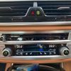 bmw 7-series 2016 CFJ1584132 image 27