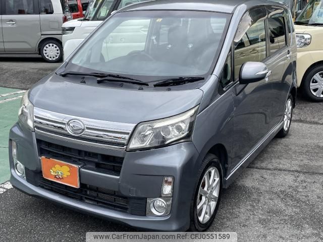 daihatsu move 2014 quick_quick_DBA-LA110S_LA110S-0071698 image 1