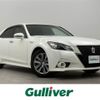 toyota crown 2015 -TOYOTA--Crown DAA-AWS210--AWS210-6083683---TOYOTA--Crown DAA-AWS210--AWS210-6083683- image 1