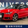 audi a1 2014 CFJ1564257 image 1