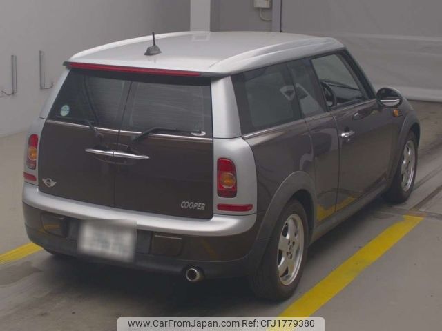 mini mini-others 2009 CFJ1779380 image 2