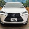 lexus nx 2015 -LEXUS--Lexus NX DAA-AYZ15--AYZ15-1004621---LEXUS--Lexus NX DAA-AYZ15--AYZ15-1004621- image 15