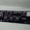 toyota alphard 2021 -TOYOTA--Alphard AGH30W--AGH30-0384133---TOYOTA--Alphard AGH30W--AGH30-0384133- image 13