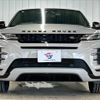 land-rover range-rover-evoque 2019 CFJ1599546 image 13