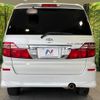 toyota alphard 2008 -TOYOTA--Alphard DBA-ANH10W--ANH10-0195931---TOYOTA--Alphard DBA-ANH10W--ANH10-0195931- image 16