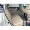 toyota land-cruiser-prado 2021 -TOYOTA--Land Cruiser Prado 3DA-GDJ150W--GDJ150-0061405---TOYOTA--Land Cruiser Prado 3DA-GDJ150W--GDJ150-0061405- image 21
