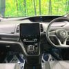 nissan serena 2019 -NISSAN--Serena DAA-HFC27--HFC27-054397---NISSAN--Serena DAA-HFC27--HFC27-054397- image 2