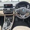 bmw 2-series 2016 -BMW--BMW 2 Series LDA-2E20--WBA2E520405E97934---BMW--BMW 2 Series LDA-2E20--WBA2E520405E97934- image 18