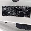 toyota land-cruiser-prado 2019 ENHANCEAUTO_1_ea289048 image 32