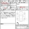 citroen berlingo 2025 CFJ1593426 image 14