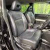 nissan x-trail 2012 -NISSAN--X-Trail DBA-NT31--NT31-243552---NISSAN--X-Trail DBA-NT31--NT31-243552- image 9