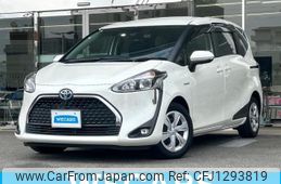 toyota sienta 2020 quick_quick_6AA-NHP170G_NHP170-7207145