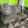 nissan serena 2018 CFJ1803292 image 10