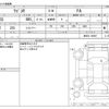 suzuki wagon-r 2020 CFJ1718910 image 3