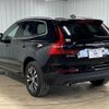 volvo xc60 2021 quick_quick_5AA-UB420TXCM_YV1UZL1MCM1770267 image 16