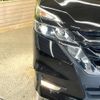 nissan serena 2019 -NISSAN--Serena DAA-GFC27--GFC27-152639---NISSAN--Serena DAA-GFC27--GFC27-152639- image 14