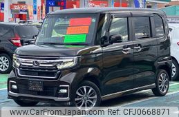 honda n-box 2021 -HONDA 【弘前 580ｳ2887】--N BOX JF4--1205806---HONDA 【弘前 580ｳ2887】--N BOX JF4--1205806-