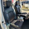 nissan elgrand 2017 -NISSAN--Elgrand TE52--092723---NISSAN--Elgrand TE52--092723- image 16