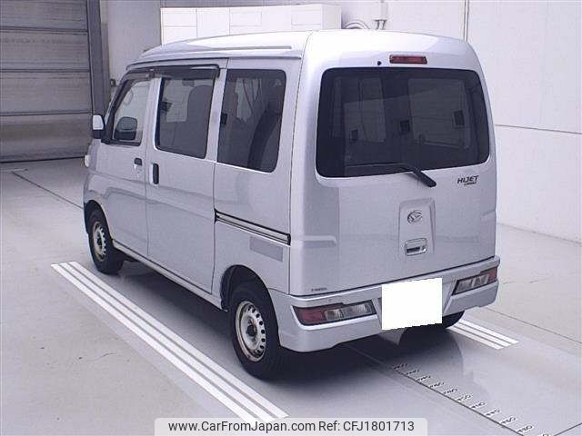 daihatsu hijet-van 2020 CFJ1801713 image 2