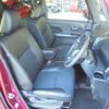 daihatsu tanto 2024 -DAIHATSU 【岐阜 582ﾐ7021】--Tanto LA650S--0416177---DAIHATSU 【岐阜 582ﾐ7021】--Tanto LA650S--0416177- image 31