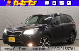 subaru forester 2013 -SUBARU--Forester DBA-SJ5--SJ5-015971---SUBARU--Forester DBA-SJ5--SJ5-015971-