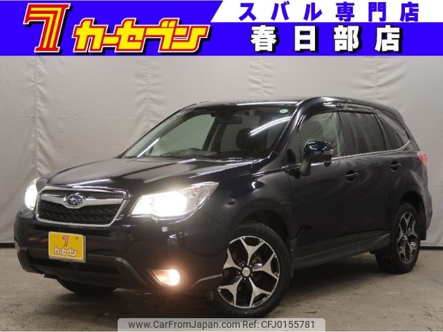 subaru forester 2013 -SUBARU--Forester DBA-SJ5--SJ5-015971---SUBARU--Forester DBA-SJ5--SJ5-015971- image 1