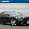 mercedes-benz s-class 2021 quick_quick_223076_W1K2230762A070350 image 1