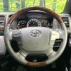 toyota hiace-van 2018 CFJ1717365 image 11