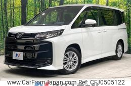 toyota noah 2022 -TOYOTA--Noah 6BA-MZRA90W--MZRA90-0023035---TOYOTA--Noah 6BA-MZRA90W--MZRA90-0023035-