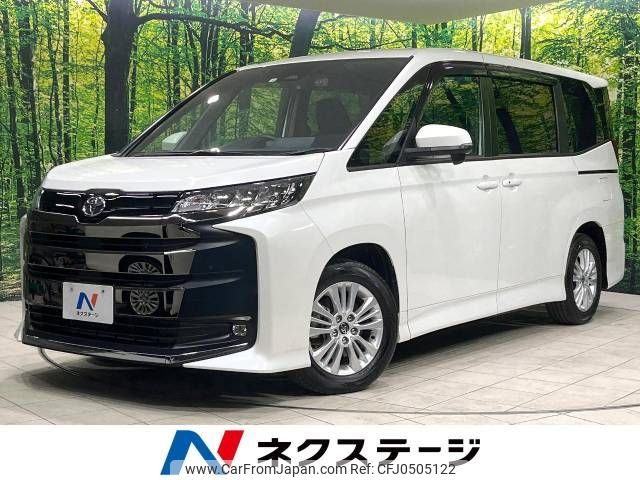 toyota noah 2022 -TOYOTA--Noah 6BA-MZRA90W--MZRA90-0023035---TOYOTA--Noah 6BA-MZRA90W--MZRA90-0023035- image 1