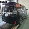toyota voxy 2018 -TOYOTA 【旭川 300ﾐ3231】--Voxy ZRR85W--0105583---TOYOTA 【旭川 300ﾐ3231】--Voxy ZRR85W--0105583- image 2