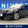 mercedes-benz c-class 2011 -MERCEDES-BENZ--Benz C Class DBA-204048--WDD2040482A571107---MERCEDES-BENZ--Benz C Class DBA-204048--WDD2040482A571107- image 1