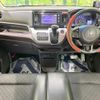 honda n-wgn 2014 CFJ1377340 image 2