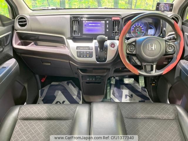 honda n-wgn 2014 CFJ1377340 image 2