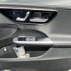 mercedes-benz c-class 2022 -MERCEDES-BENZ--Benz C Class 3CA-206004C--W1K2060042F022144---MERCEDES-BENZ--Benz C Class 3CA-206004C--W1K2060042F022144- image 5