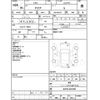 toyota aqua 2016 CFJ1476472 image 4