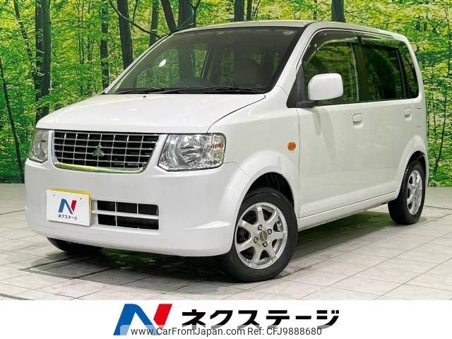 mitsubishi ek-wagon 2012 -MITSUBISHI--ek Wagon DBA-H82W--H82W-1341586---MITSUBISHI--ek Wagon DBA-H82W--H82W-1341586- image 1