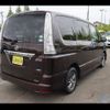 nissan serena 2016 CFJ1491023 image 2