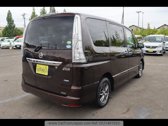 nissan serena 2016 CFJ1491023 image 2