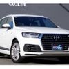 audi q7 2016 quick_quick_4MCREA_WAUZZZ4M1GD043938 image 5