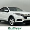 honda vezel 2020 -HONDA--VEZEL DBA-RU2--RU2-1305161---HONDA--VEZEL DBA-RU2--RU2-1305161- image 1